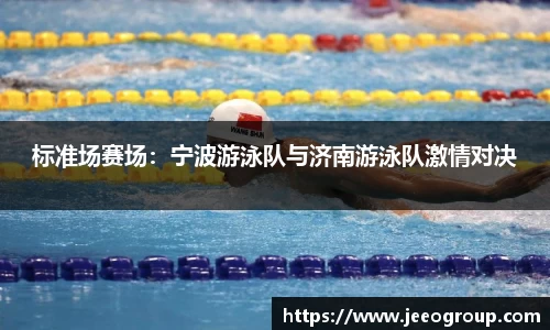 bwin必赢平台