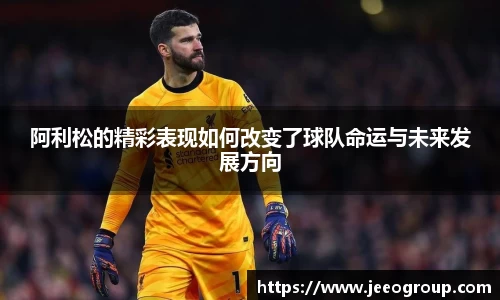 bwin必赢官网