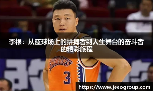 bwin必赢官方网站