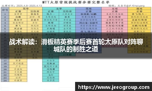 bwin必赢官网