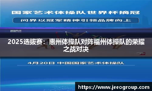 bwin必赢平台