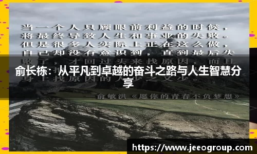bwin必赢官网