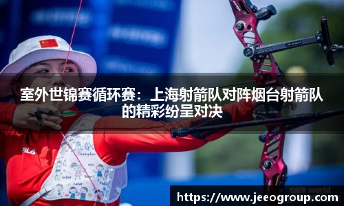 bwin必赢官方网站