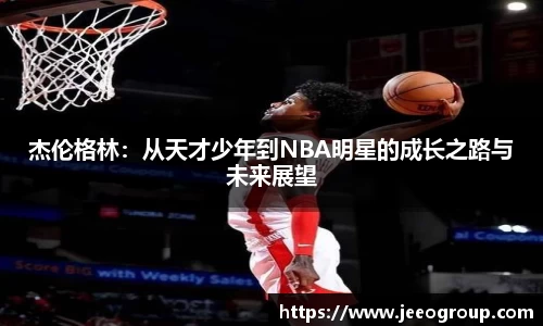 bwin必赢