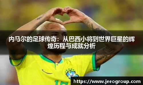 bwin必赢平台