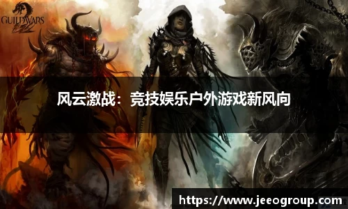 bwin必赢平台