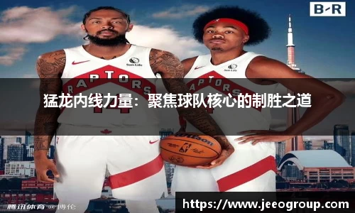 bwin必赢官方网站