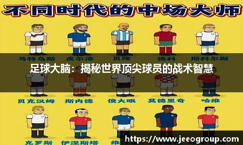 bwin必赢平台