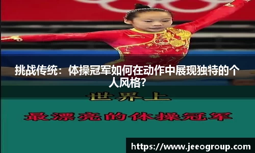 bwin必赢官网