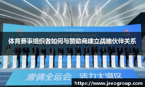 bwin必赢官网