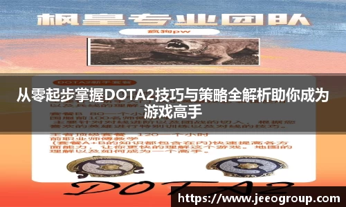 OB电竞官方网站