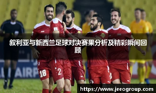 OB电竞官方网站