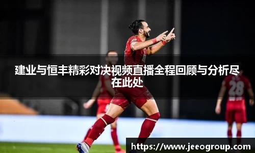 OB电竞电子竞技平台