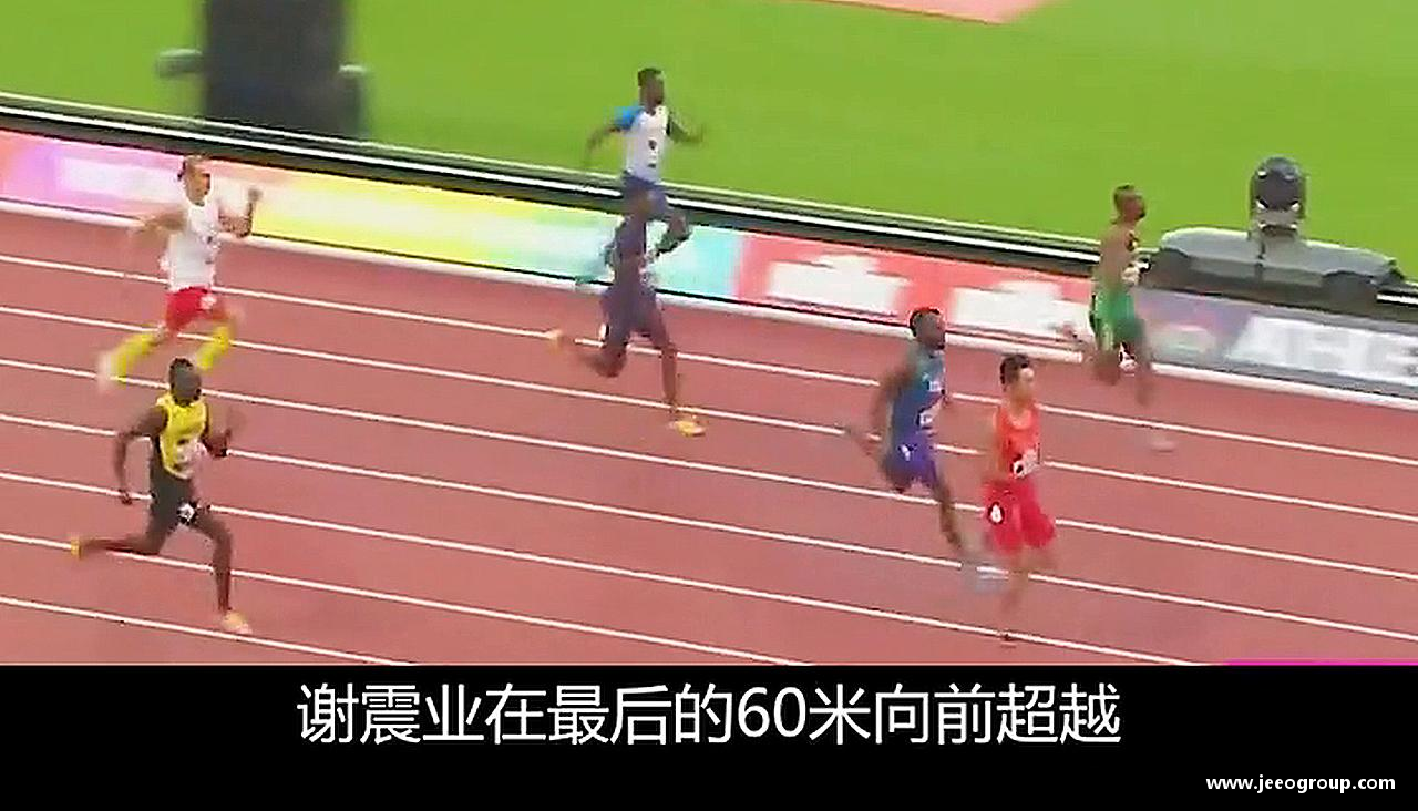bwin必赢官方网站无论胜败，都心无悔！